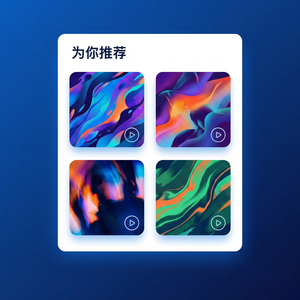 酷狗音乐新歌 - 酷狗音乐二维码分享方法