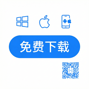 酷狗音乐 - 酷狗音乐本地歌曲管理教程